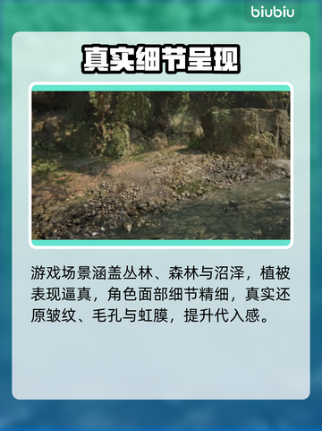 🎮《合金装备3重制版》Steam名称曝光！截图3