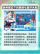 苍蓝避风港战斗模式分享介绍截图4