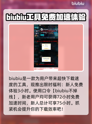 刺客信条：影时间线大揭秘💥游戏党必看！截图4