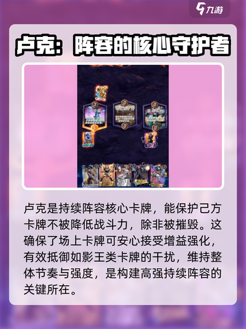 漫威终极逆转光谱🔥玩法攻略，轻松上手秒变大神！截图3