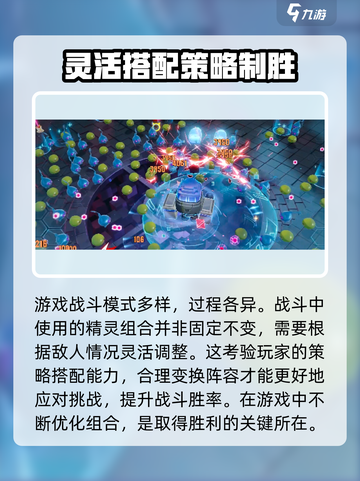 无尽梦回🔥哪家公司发行？游戏迷必看！截图4