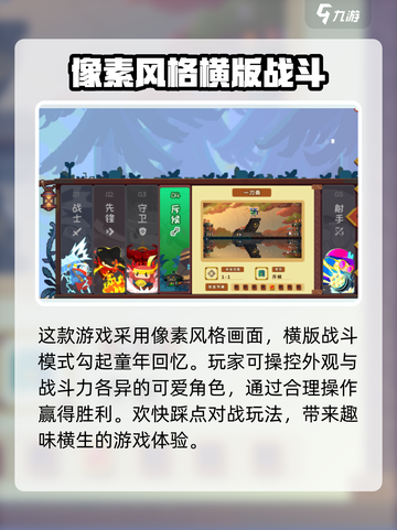 砰砰军团💥兑换码在哪？位置大曝光！截图4