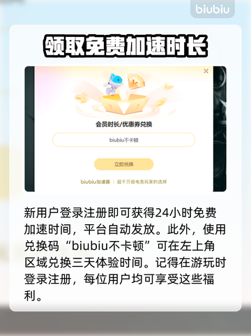 MindsEye配置要求分享，玩游戏必备🔥💻截图4