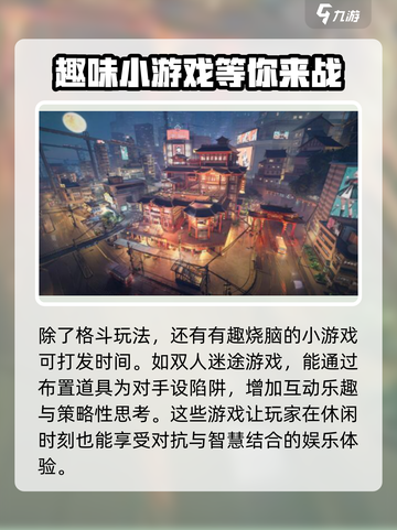 归龙潮公测时间🔥超燃游戏不容错过！🎮截图4
