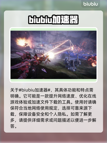 原神解限机帧率大揭秘🔥实际配置全公开！截图2