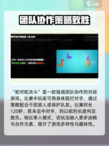 绝区零式街机模式🔥超详细玩法攻略来啦！截图4