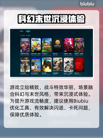 💥nikke闪退怎么办？秒进游戏不卡🔥截图3