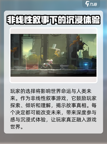 苍翼混沌效应特色玩法有哪些介绍截图3