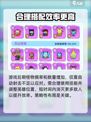 决战之地兑换码有哪些介绍截图5