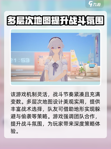 卡拉彼丘英文名是什么介绍截图2