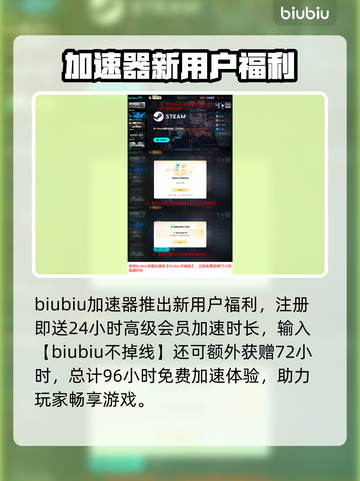 Abyssus发售日曝光！🔥🎮截图5