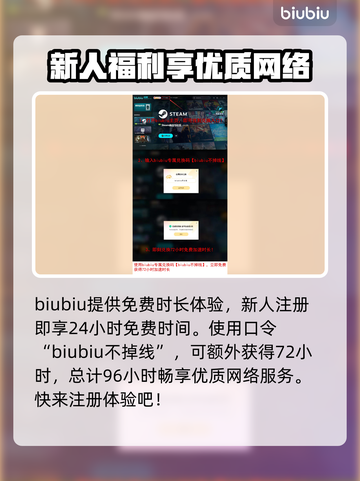造作海岛发售价格曝光！💰玩家直呼：太香了！🔥截图4