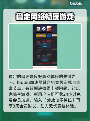 云顶之弈🔥狙神阵容玩法大揭秘🎉截图4