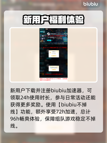 艾尔登法环黑夜君临上线平台🔥超全一览！🎮截图5