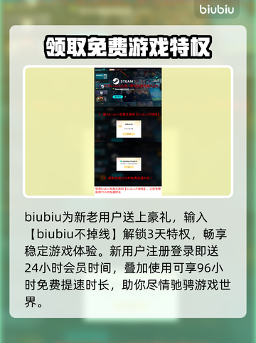 剑星PC版发售价格曝光！🔥快来抢购🎉截图4