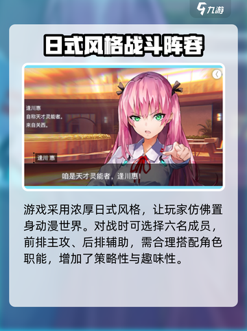 炽焰天穹🔥黑屏解决方法大公开！玩家必看📖截图4
