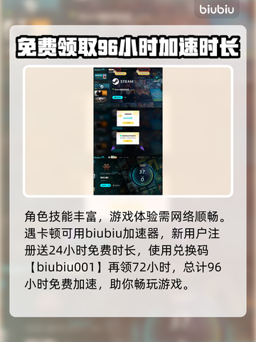 流放之路2🔥德鲁伊技能大揭秘！🔥截图5