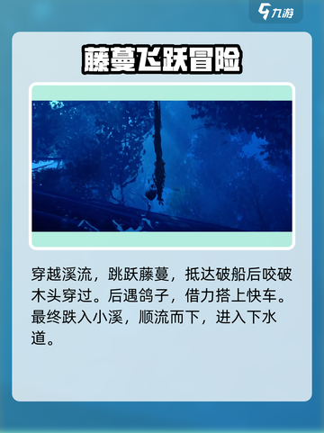 🔥《我是小鱼儿食人鱼》通关秘籍大公开！💥🐟截图9