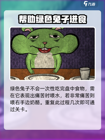 人生画廊葵花籽🔥解锁游戏隐藏秘密！🌱截图5