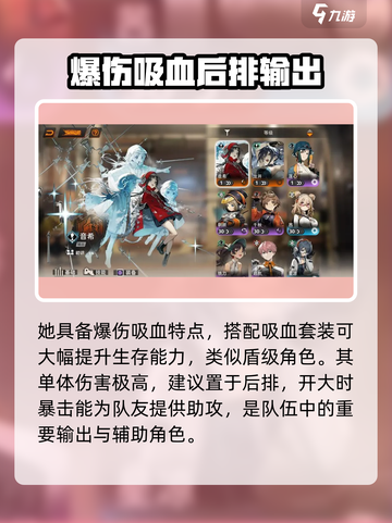 新月同行希音怎么样介绍截图3