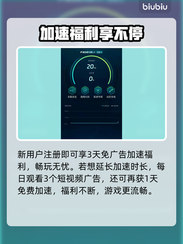 🔥SD高达G世代永恒掉线炸裂！🚀卡顿延迟怎么破？🎮💥截图4