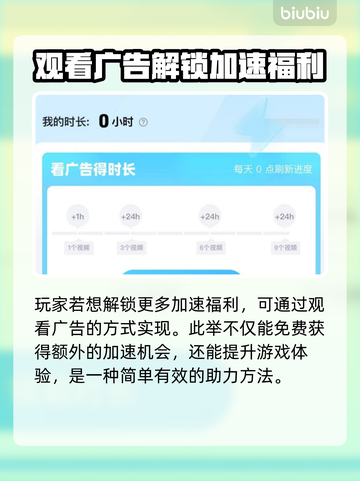 七日世界手游上线时间🔥重磅来袭🎉等你来战！截图4