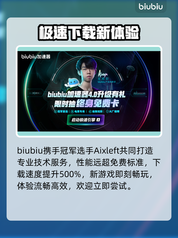 🎮异梦物语配置曝光！低配畅玩截图4