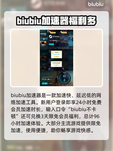 《沙丘觉醒》发售时间与登录平台大曝光！🎮🔥截图6