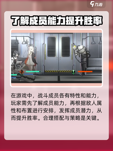 新月同行🎮：超好玩体验，不容错过！✨截图5