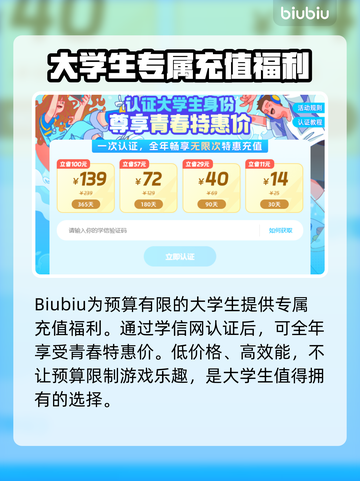 幸福工厂卡顿？💥一招教你轻松解决🔥截图6