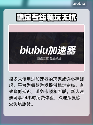 CSGO掉帧？一招解决流畅吃鸡🔥🎮截图3