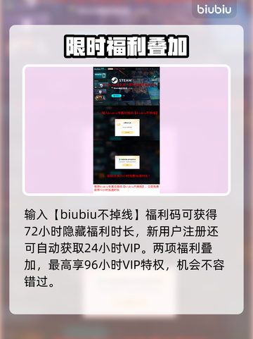 🔥《沙丘觉醒》玩法揭秘！史诗级策略手游现状大解析💥截图8