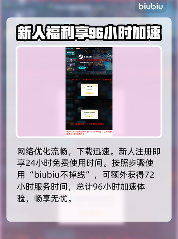 造作海岛发售日期🔥游戏粉丝必看！🎉截图4