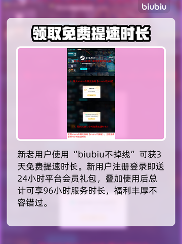 终天教团发售价格曝光！平台简介让你🔥不容错过🔥截图4