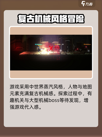 战火英雄礼包码有哪些介绍截图3