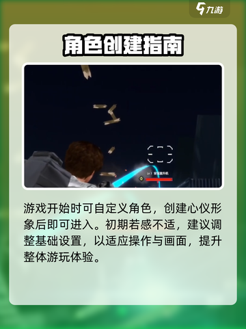 《亡命徒之城》🔥堪比GTA？截图3
