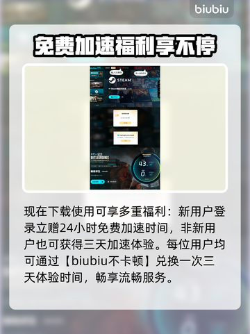 💥 PUBG更新后卡成PPT？36.2版本流畅秘籍来啦！🎮截图4