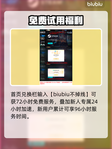 🔥《失落之魂》发售日期曝光！✨截图5