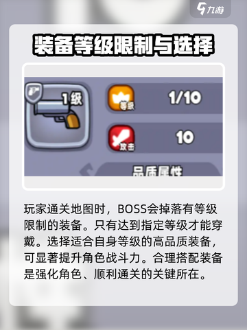 宫爆老奶奶家族篇🔥玩法大揭秘，超好玩❗截图3