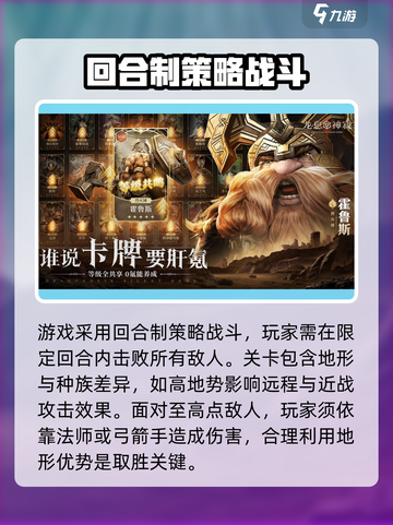 龙息神寂是哪个公司的介绍截图3