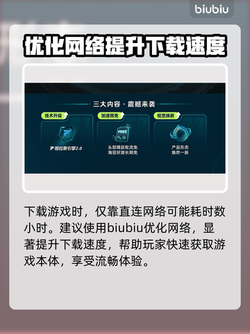 群星战场🔥发售价格曝光！📍首发平台全面解析🎉截图3