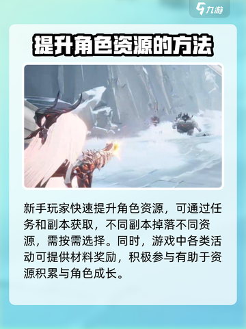 二重螺旋游戏🔥终极通关攻略大全！💡截图4
