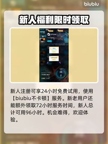 死亡搁浅2芙拉吉尔皮肤曝光，🔥全新造型不容错过！截图4