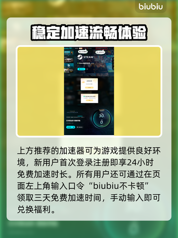 艾尔登法环黑夜君临豪华版🔥超全内容大揭秘！💎截图5
