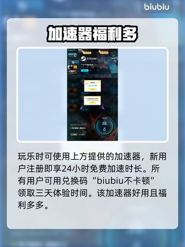 死亡搁浅2：山姆的选择将震惊所有人！💥🔥截图4