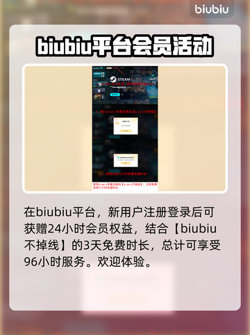 暗黑破坏神4第9赛季更新时间🔥抢先看！🎮截图4