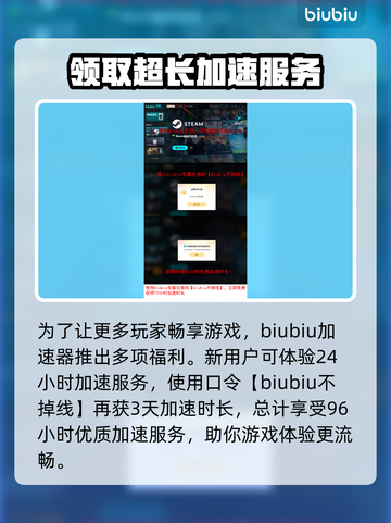 战地6卡顿？❌优化秘籍让你畅爽战斗✈🔥截图4
