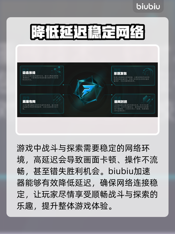 剑星PC版上线日期🔥你猜对了吗？🎮截图3