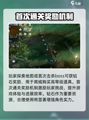 原始魔兽玩法是什么介绍截图4