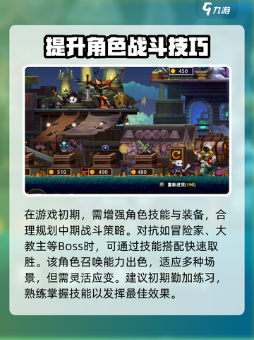 小骨英雄杀手掘墓怎么样介绍截图5